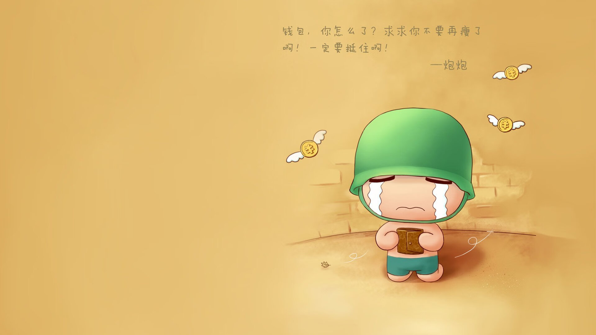 “2025世界运动会：简阳文体中心羽毛球赛事燃爆全场”