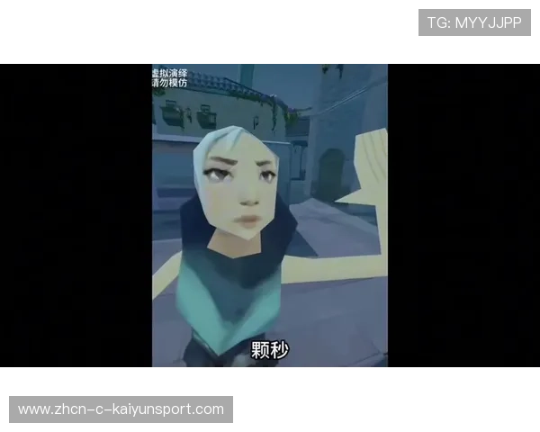 《Valorant》亚太巡回赛决赛，选手表现令人惊喜，valorant 2021