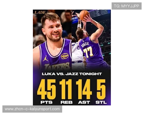 东契奇三双引领独行侠逆袭，火箭苦吞三连败