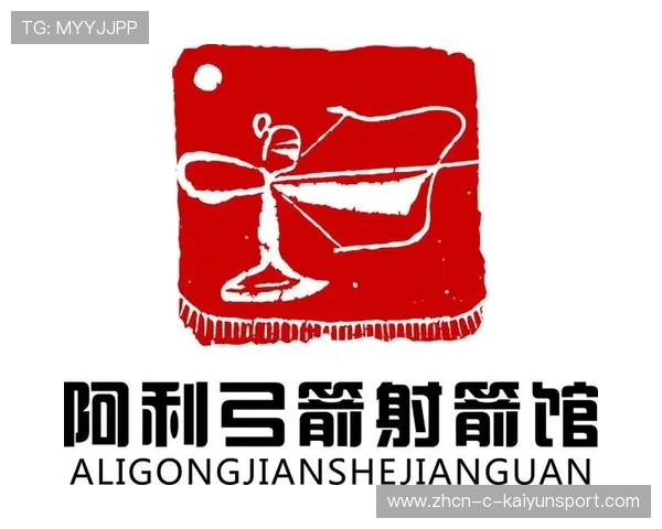 射箭协会完善器材登记与维护制度,关于射箭协会申请报告怎么写 射箭协会完善器材登记与维护制度,关于射箭协会申请报告怎么写