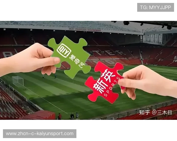 体育赛事转播权谈判进入关键阶段价格攀升，体育赛事转播权的重要性