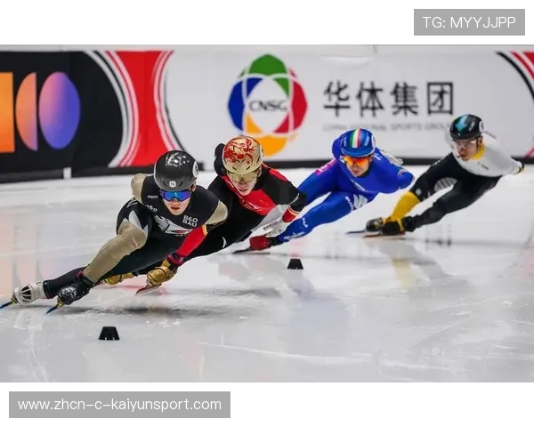 国际短道速滑巡回赛启动家庭亲子观赛活动,短道速滑观赛礼仪及注意事项 国际短道速滑巡回赛启动家庭亲子观赛活动,短道速滑观赛礼仪及注意事项